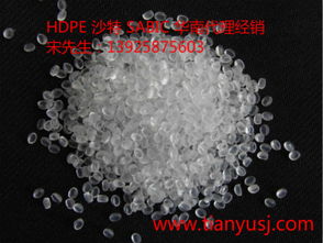 SABIC F00952 中空制品专用HDPE塑胶原料的卓越选择