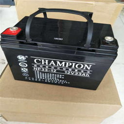 新疆大华蓄电池DHB12-150 日用杂品中的动力核心