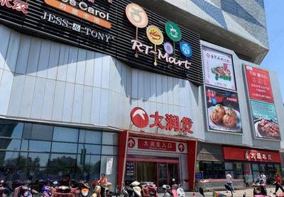 南通居然还有这样的邻里中心？！太理想了吧！