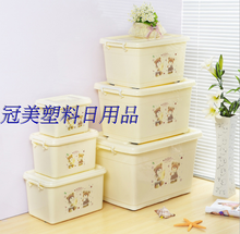 备箱专用储物箱最新返利优惠一网打尽，日用杂品收纳更划算